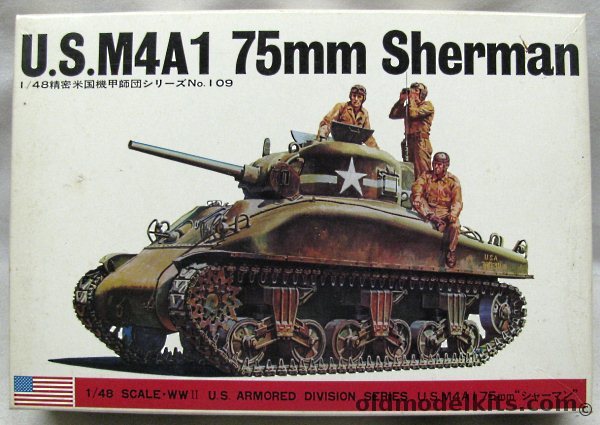 Bandai 1/48 M4A1 75mm Sherman Tank, 8282 plastic model kit